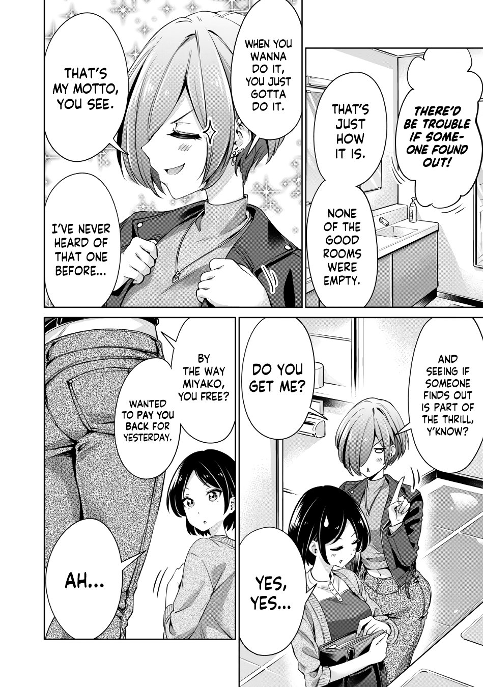 I Won’t Sleep with You for Free - Chapter 1 Page 10