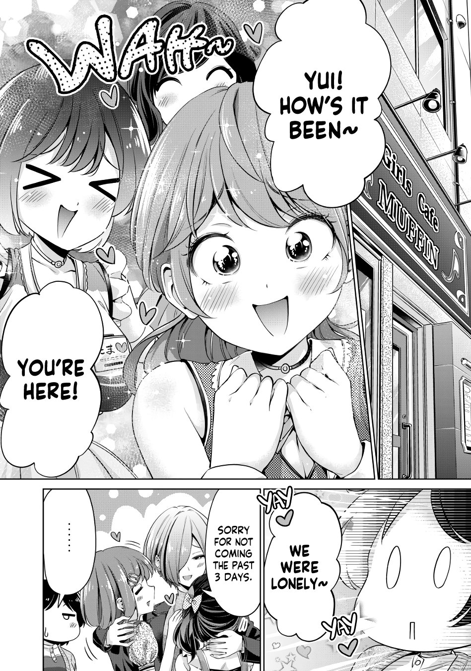 I Won’t Sleep with You for Free - Chapter 1 Page 12