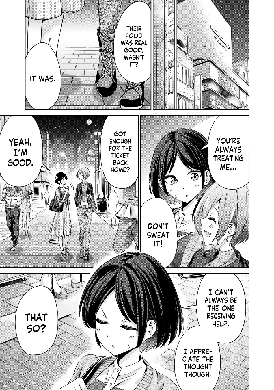 I Won’t Sleep with You for Free - Chapter 1 Page 19