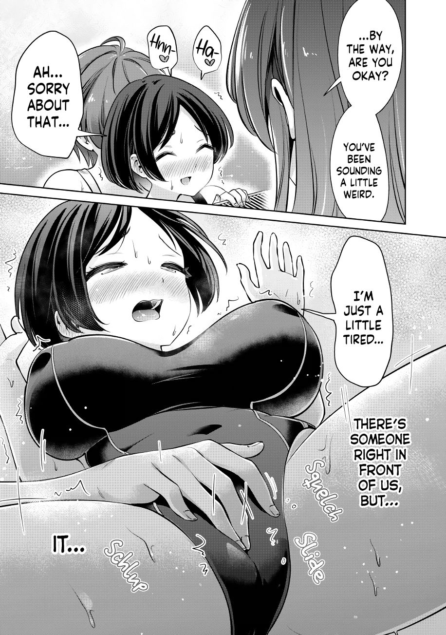 I Won’t Sleep with You for Free - Chapter 11 Page 10