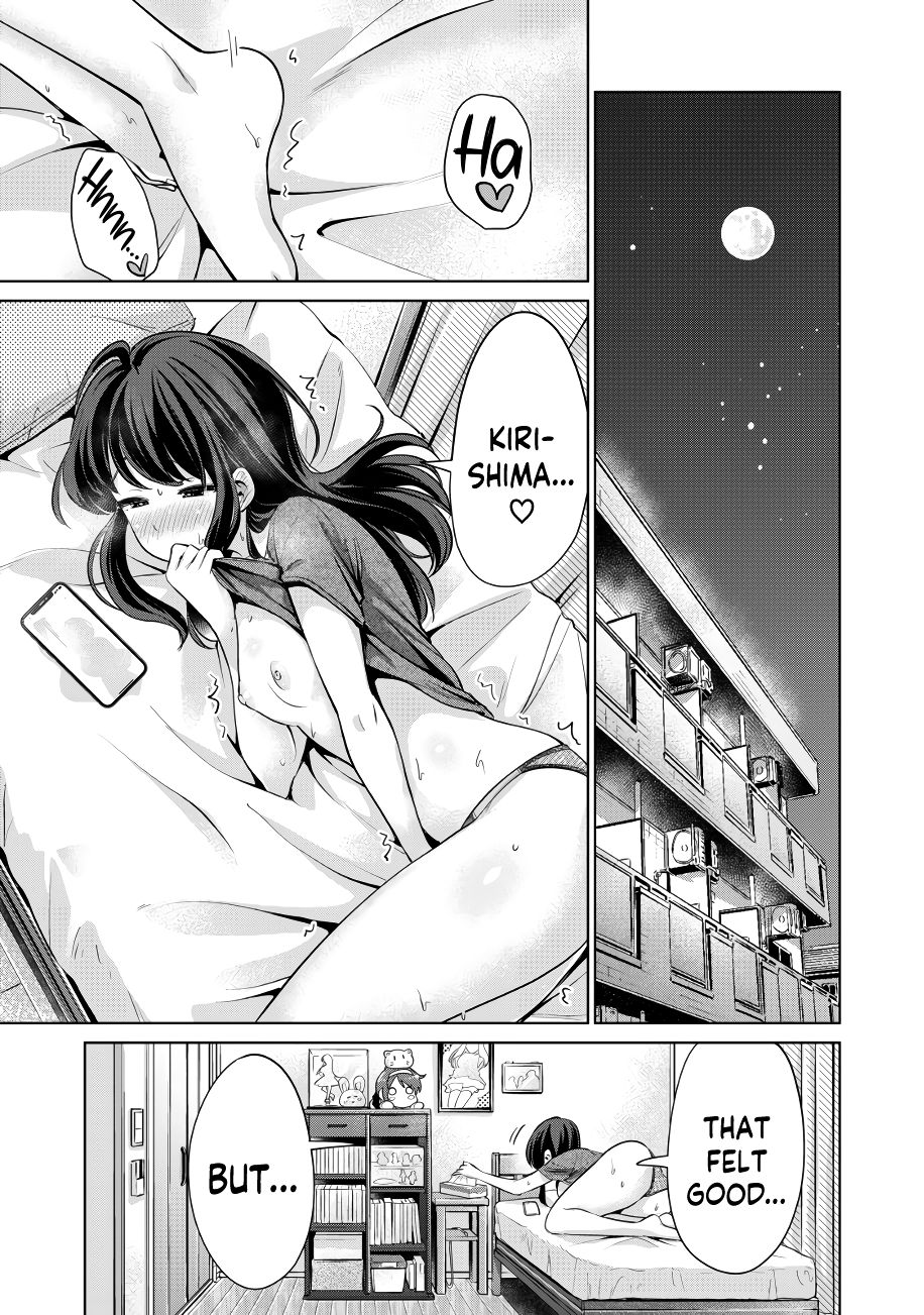 I Won’t Sleep with You for Free - Chapter 11 Page 18