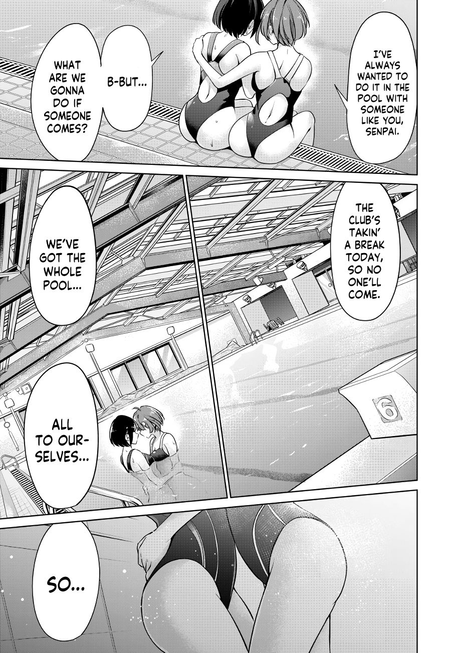 I Won’t Sleep with You for Free - Chapter 11 Page 6