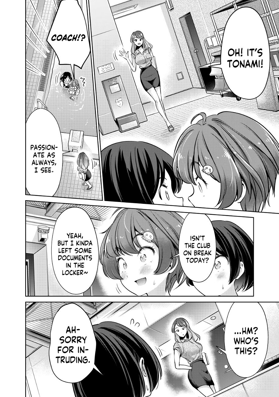 I Won’t Sleep with You for Free - Chapter 11 Page 7