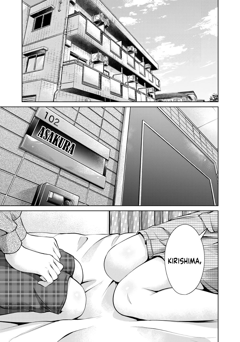 I Won’t Sleep with You for Free - Chapter 13 Page 2