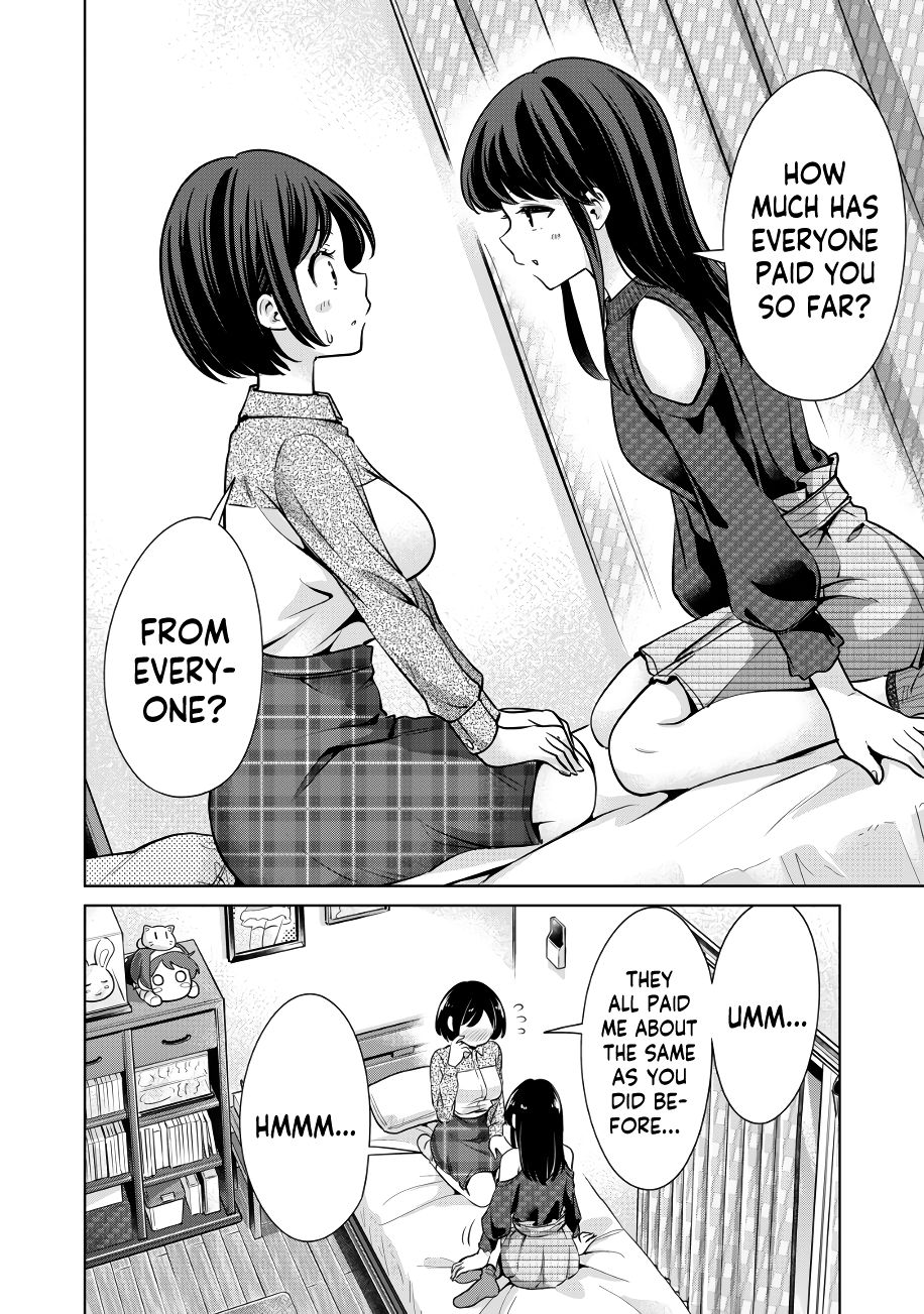 I Won’t Sleep with You for Free - Chapter 13 Page 3