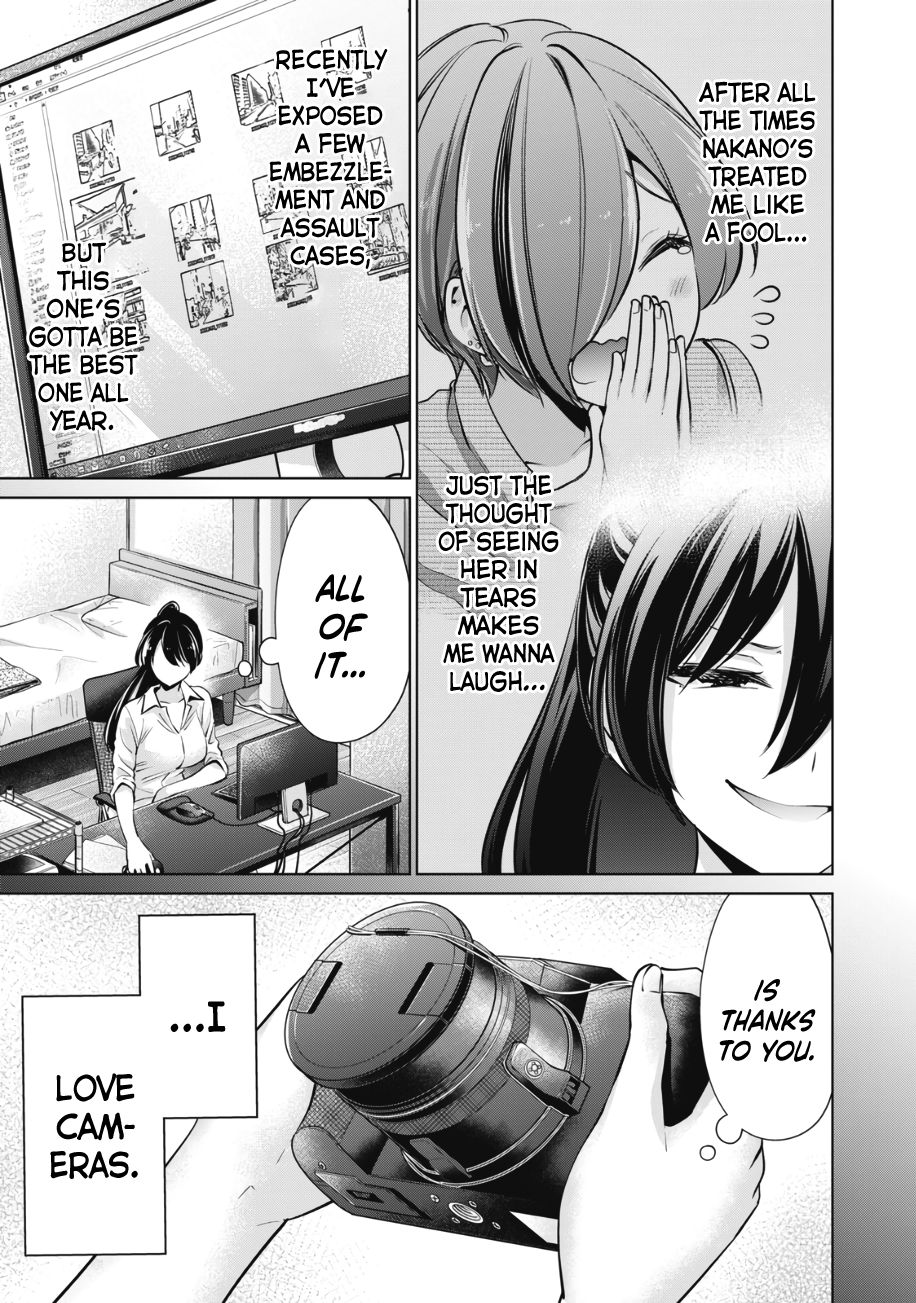 I Won’t Sleep with You for Free - Chapter 14 Page 6