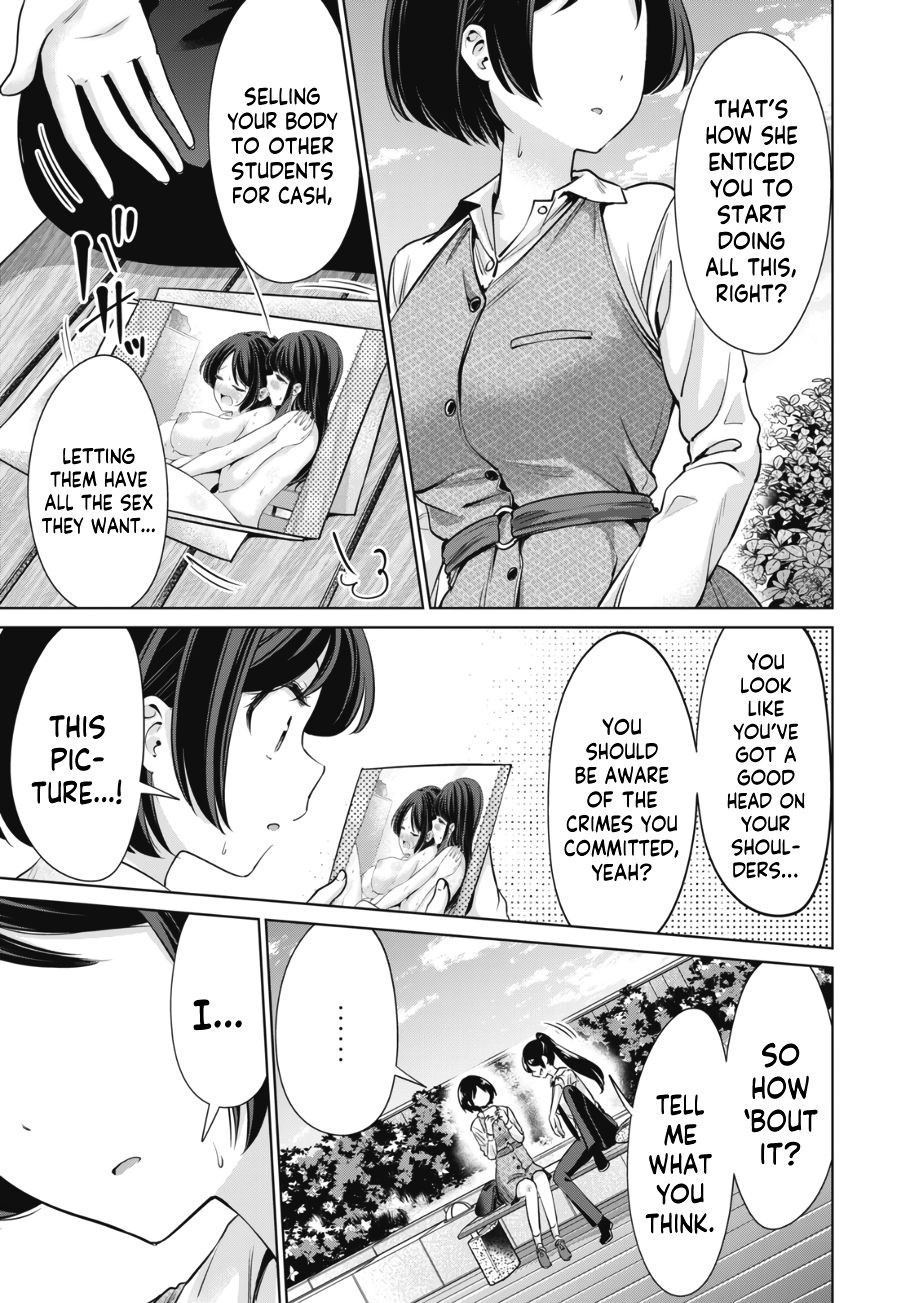 I Won’t Sleep with You for Free - Chapter 15 Page 8