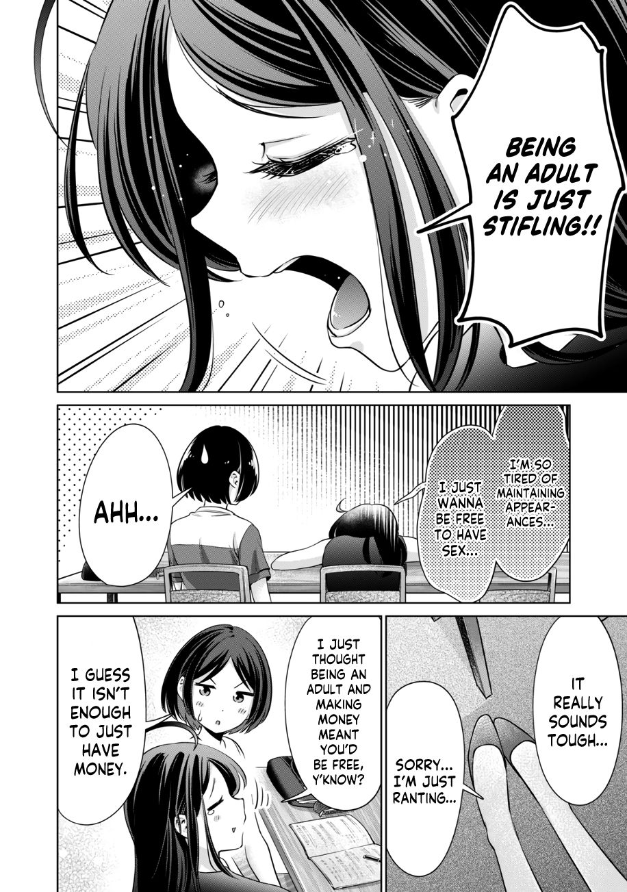 I Won’t Sleep with You for Free - Chapter 17 Page 11