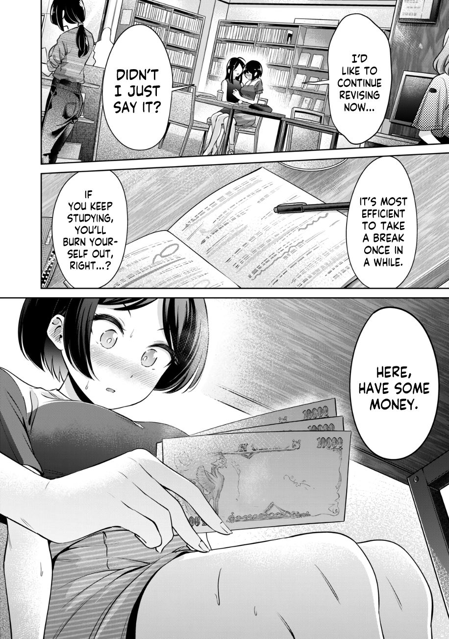 I Won’t Sleep with You for Free - Chapter 17 Page 15