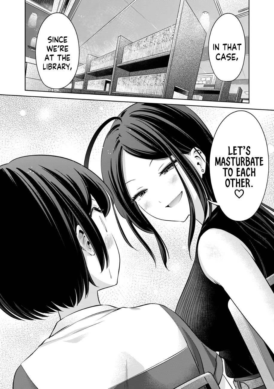 I Won’t Sleep with You for Free - Chapter 17 Page 17