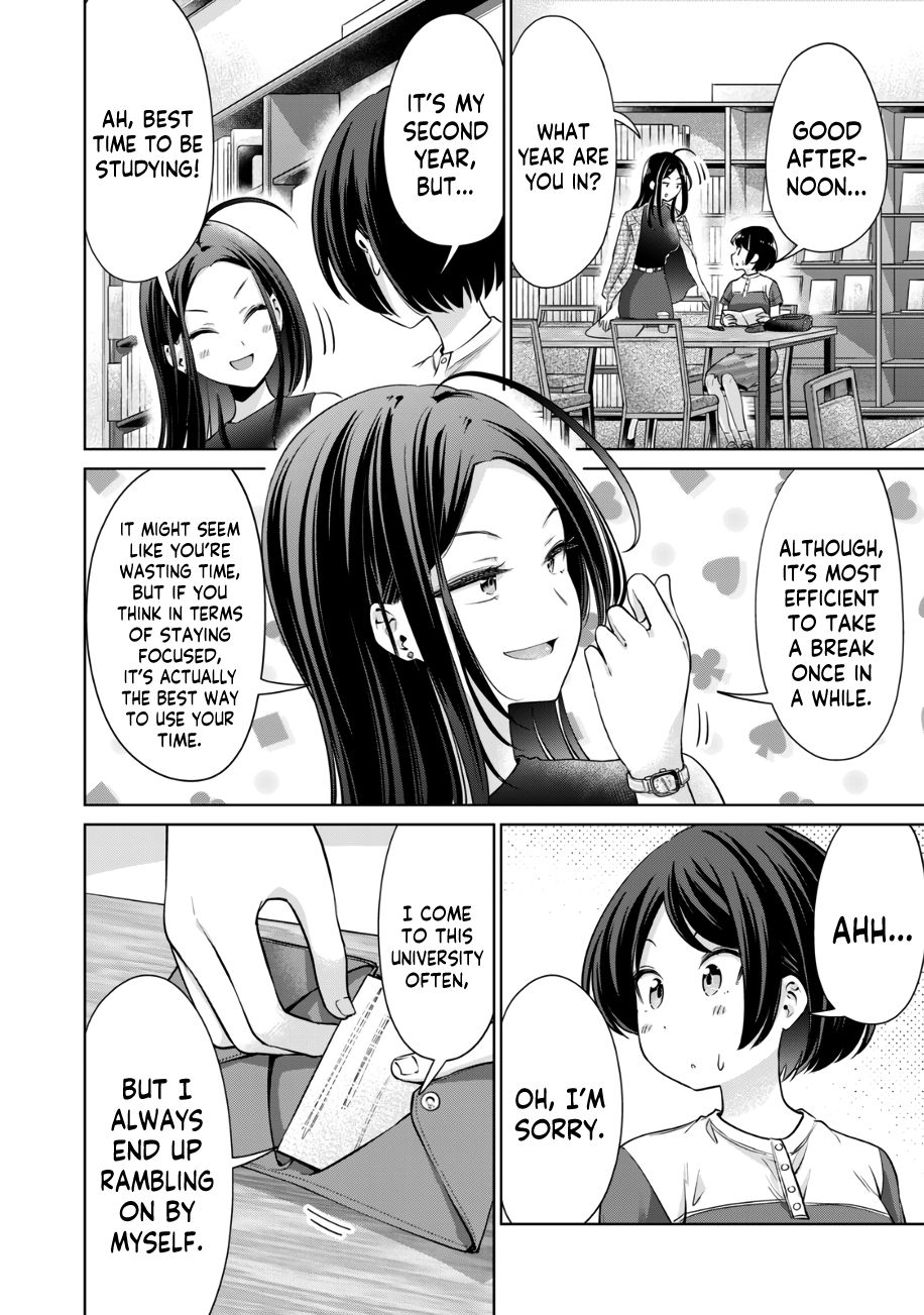 I Won’t Sleep with You for Free - Chapter 17 Page 5