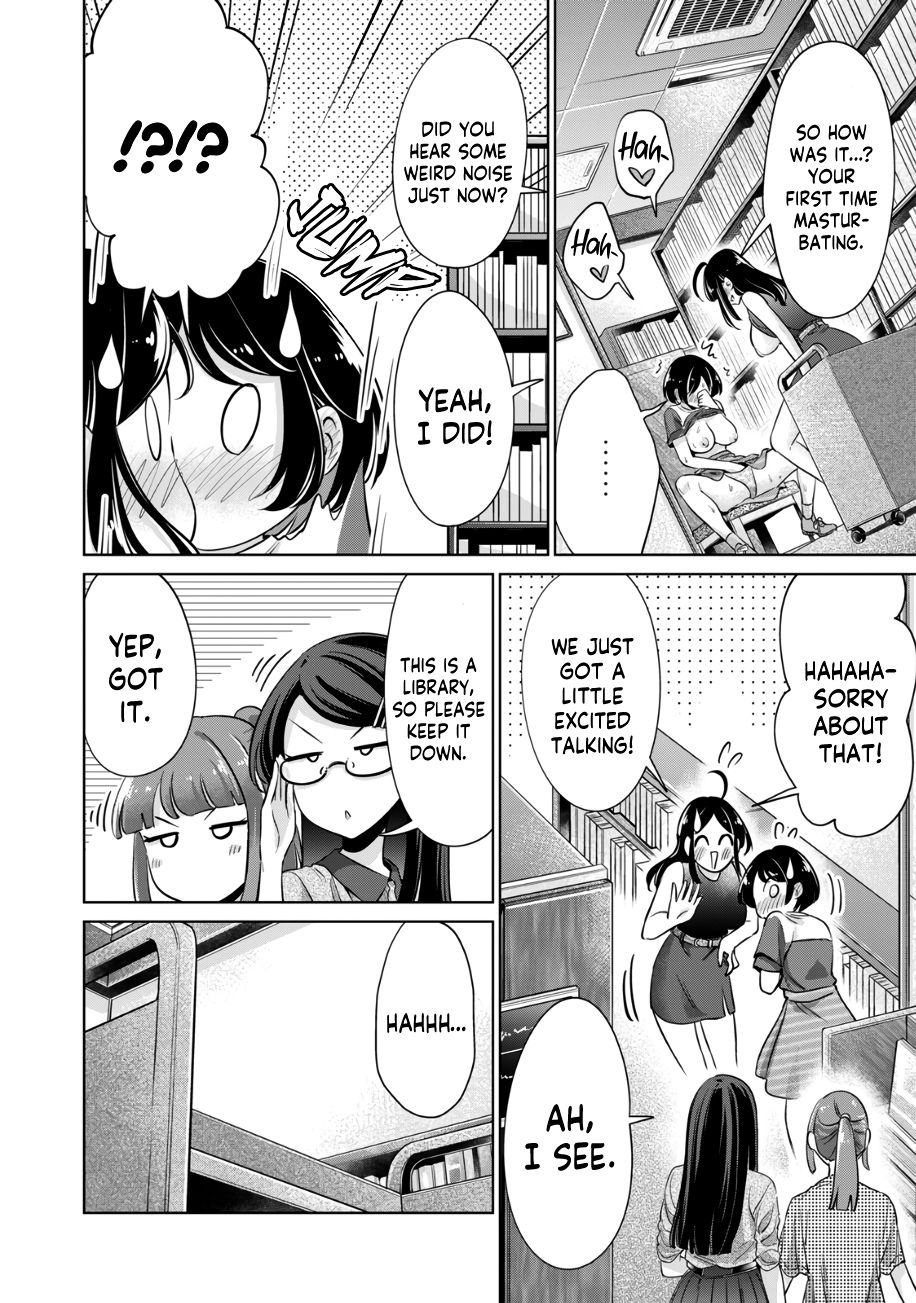 I Won’t Sleep with You for Free - Chapter 18 Page 15
