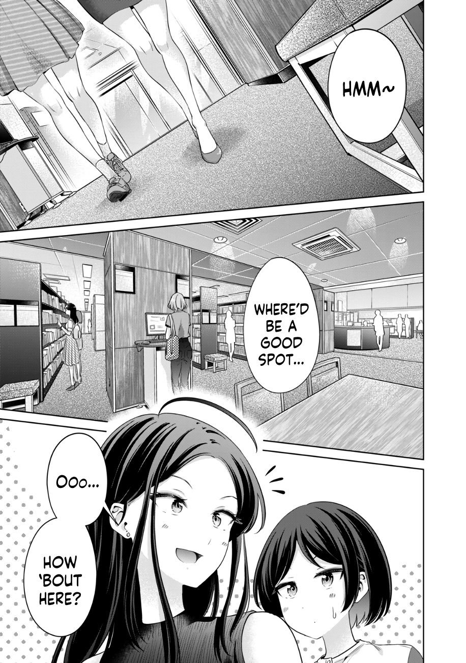 I Won’t Sleep with You for Free - Chapter 18 Page 2