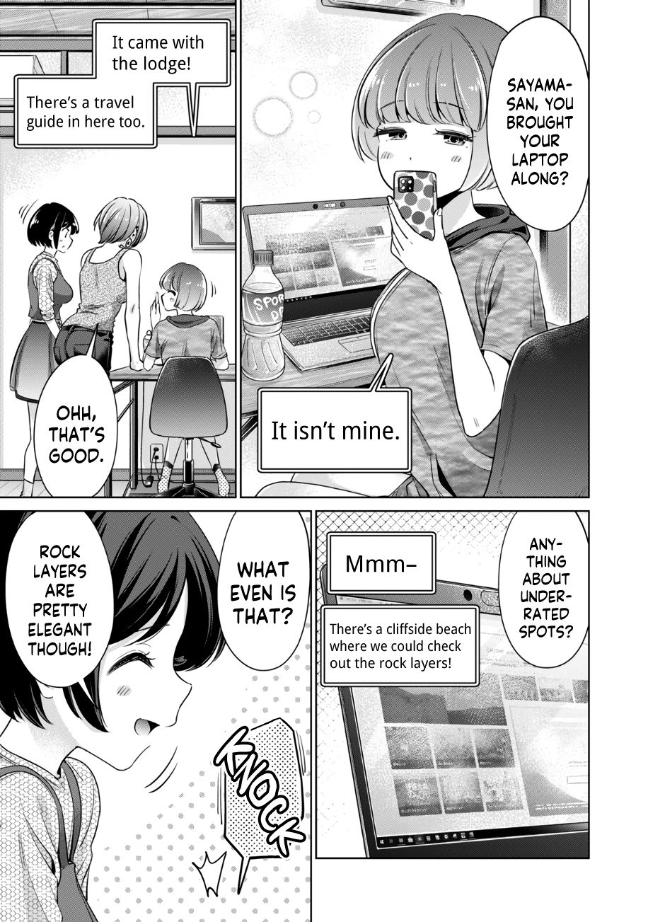 I Won’t Sleep with You for Free - Chapter 19 Page 14