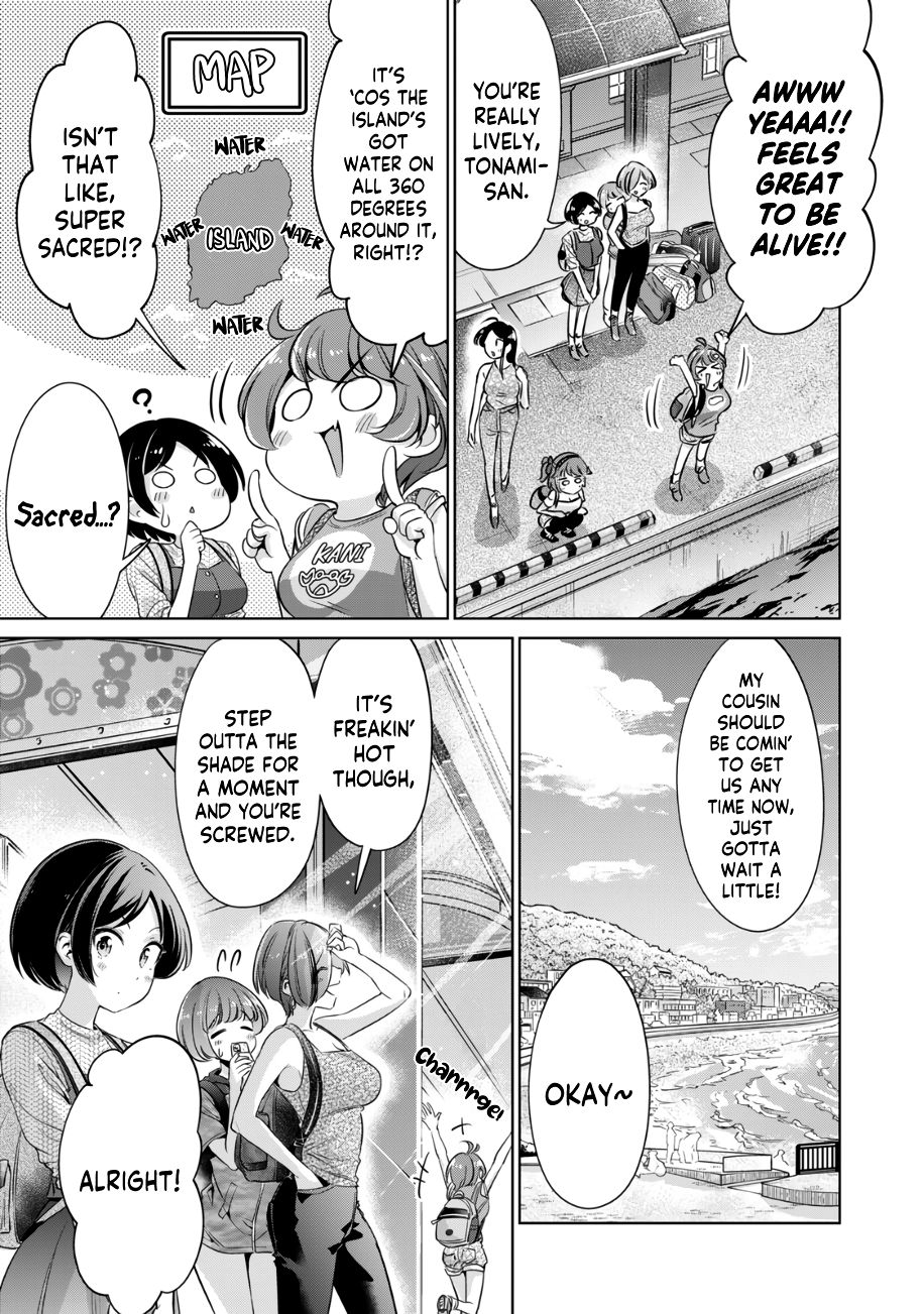 I Won’t Sleep with You for Free - Chapter 19 Page 4