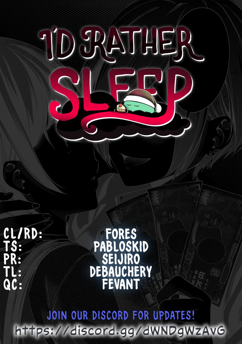 I Won’t Sleep with You for Free - Chapter 2 Page 1