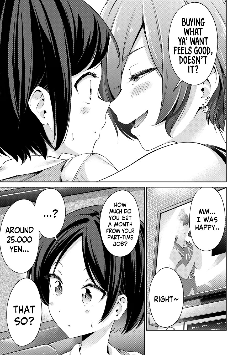 I Won’t Sleep with You for Free - Chapter 2 Page 14