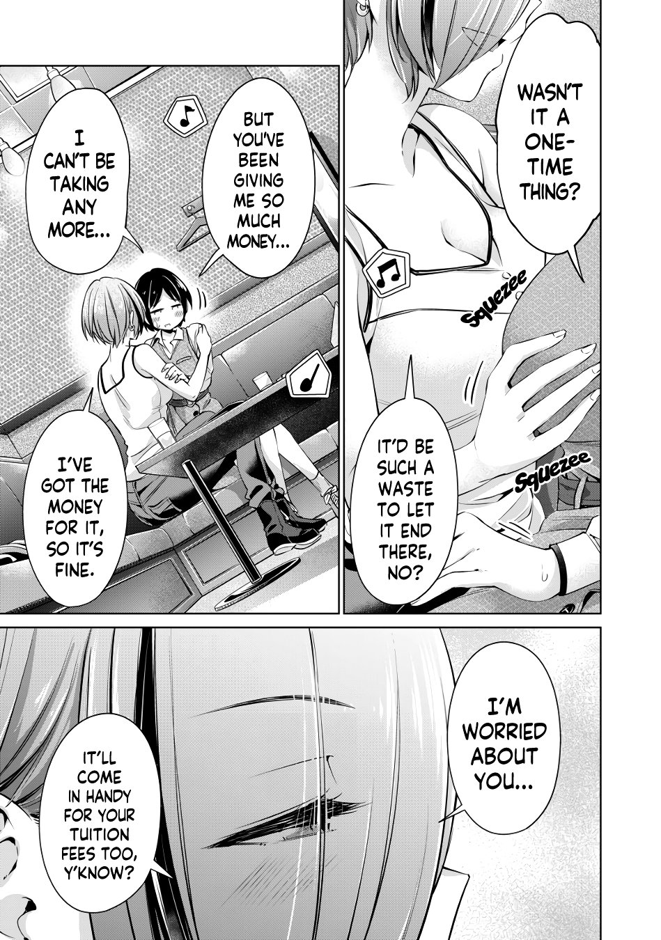 I Won’t Sleep with You for Free - Chapter 2 Page 16