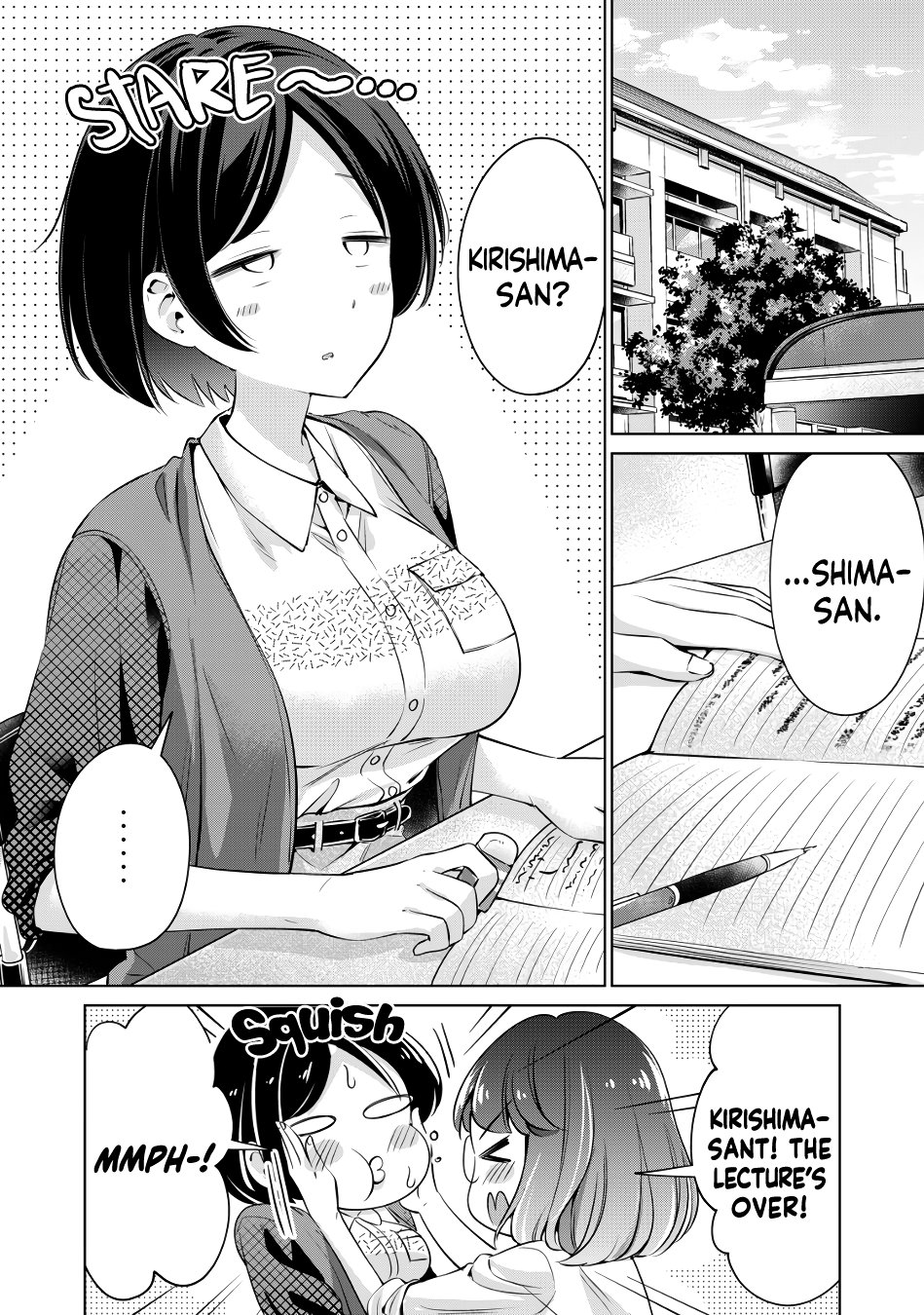 I Won’t Sleep with You for Free - Chapter 2 Page 23