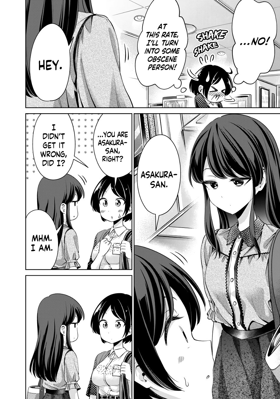 I Won’t Sleep with You for Free - Chapter 2 Page 25