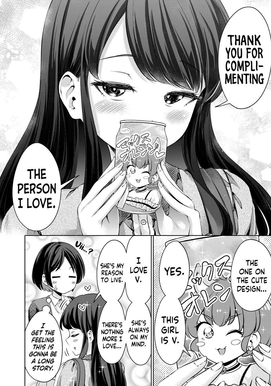 I Won’t Sleep with You for Free - Chapter 2 Page 27