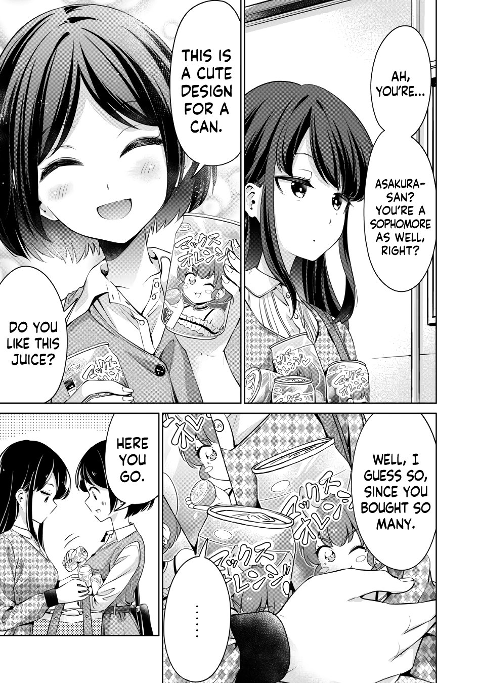 I Won’t Sleep with You for Free - Chapter 2 Page 8