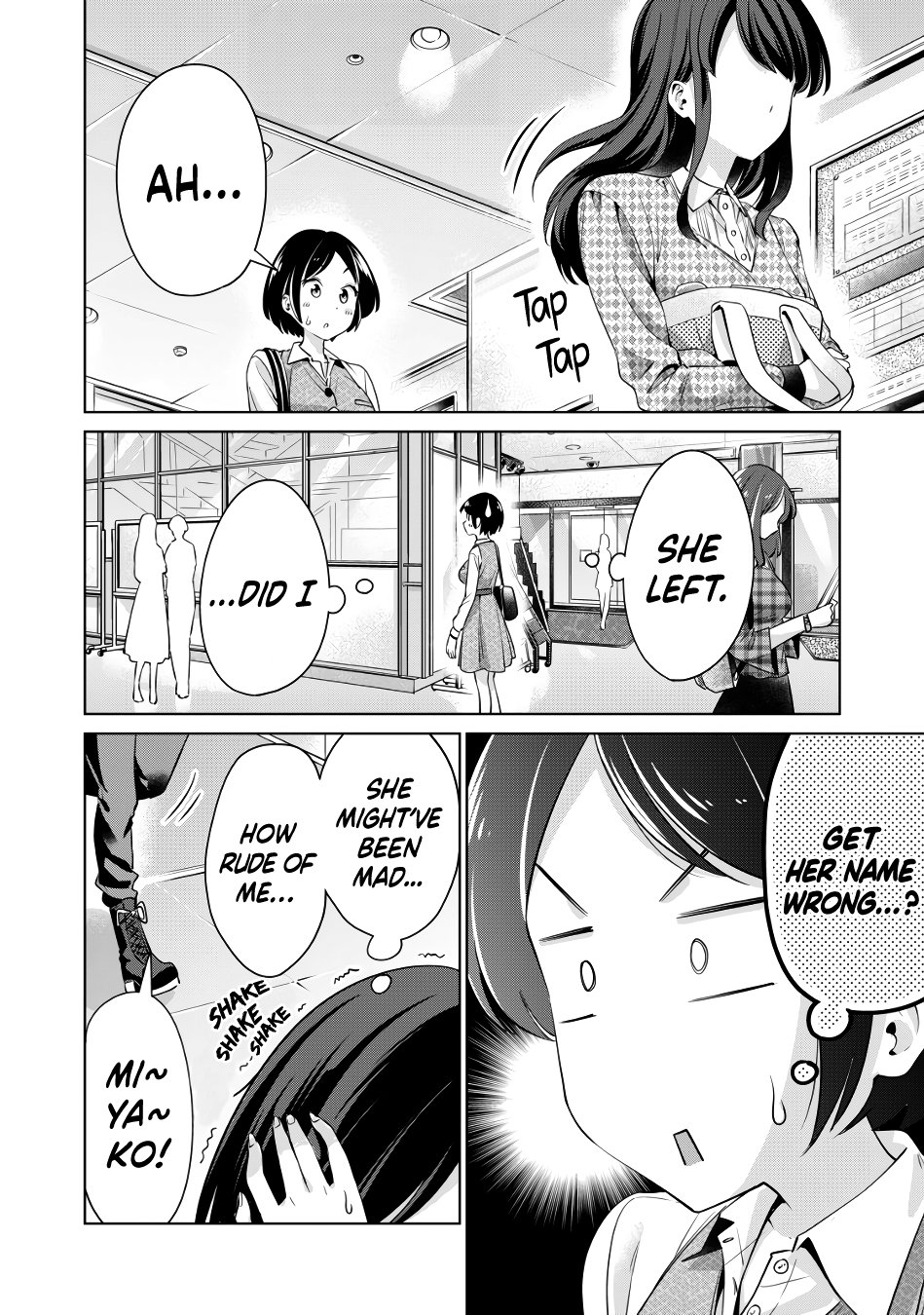 I Won’t Sleep with You for Free - Chapter 2 Page 9
