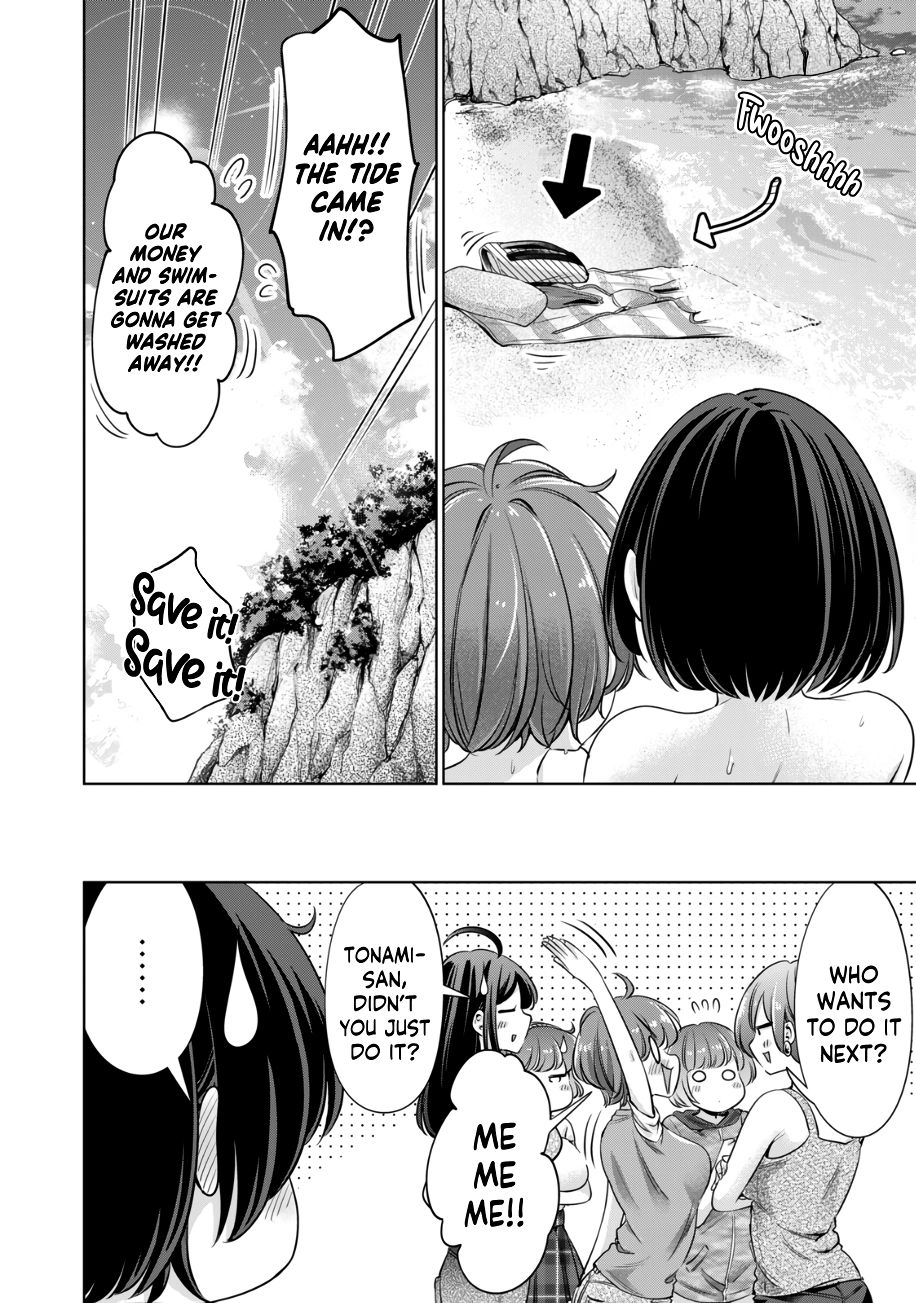 I Won’t Sleep with You for Free - Chapter 20 Page 19