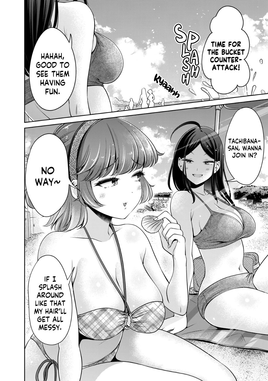 I Won’t Sleep with You for Free - Chapter 20 Page 3