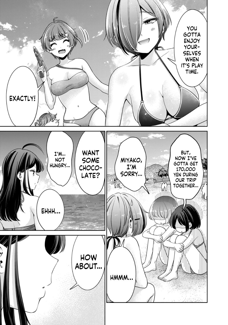 I Won’t Sleep with You for Free - Chapter 20 Page 6