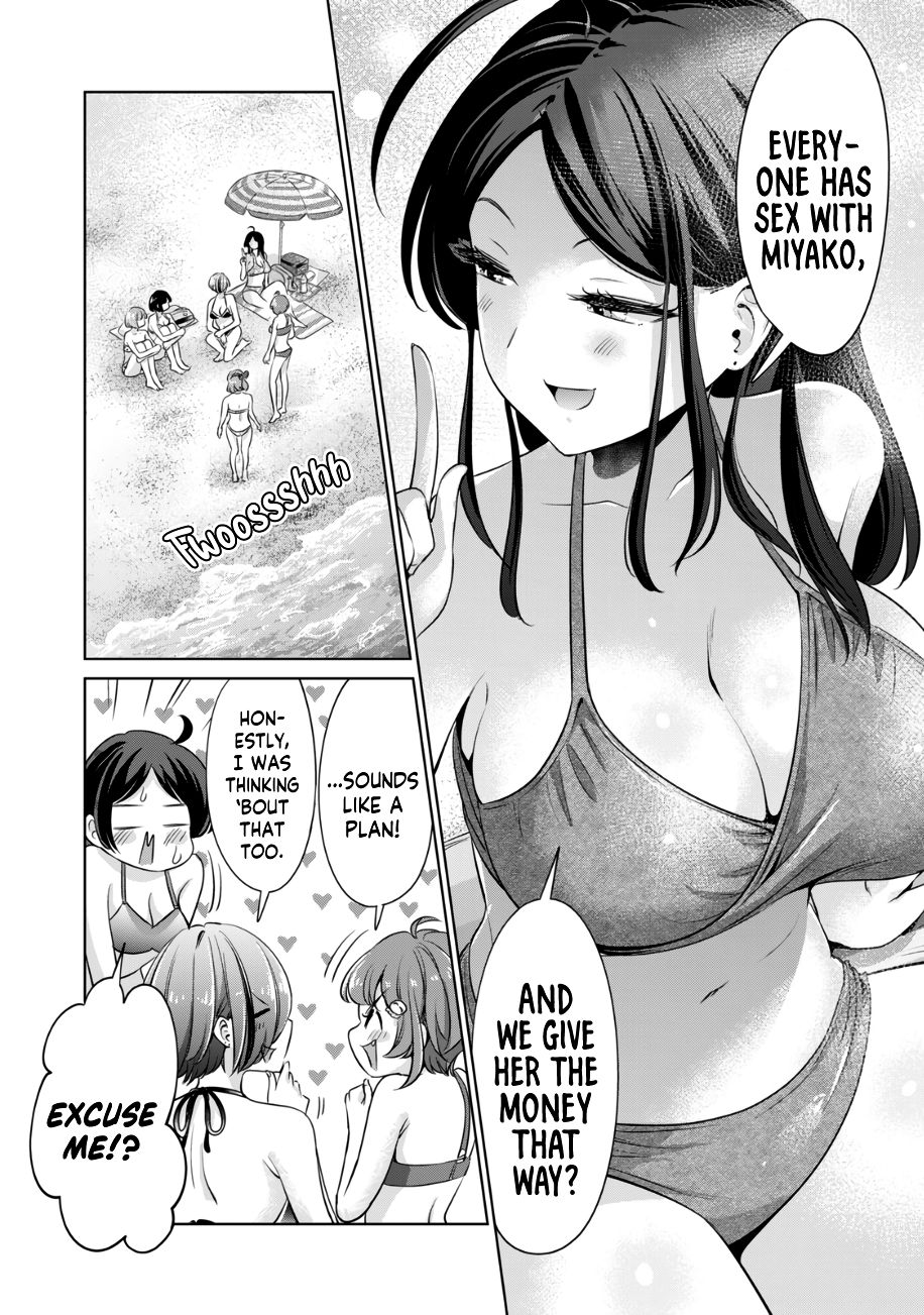 I Won’t Sleep with You for Free - Chapter 20 Page 7