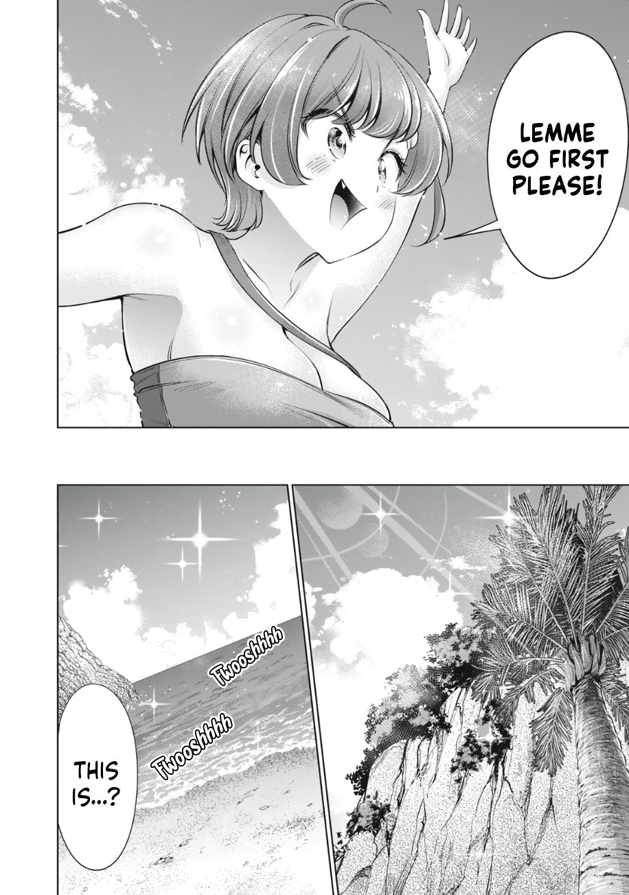 I Won’t Sleep with You for Free - Chapter 20 Page 9
