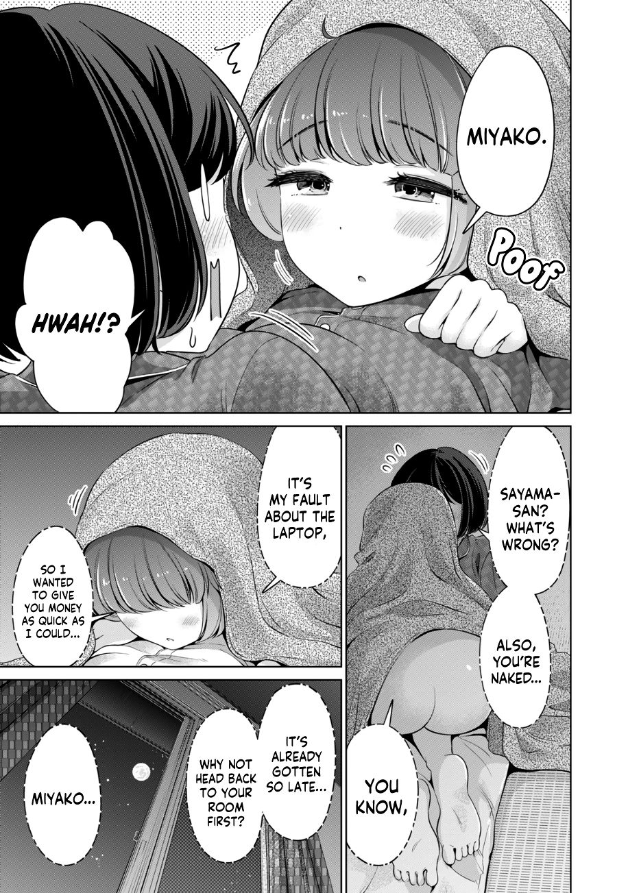 I Won’t Sleep with You for Free - Chapter 21 Page 10