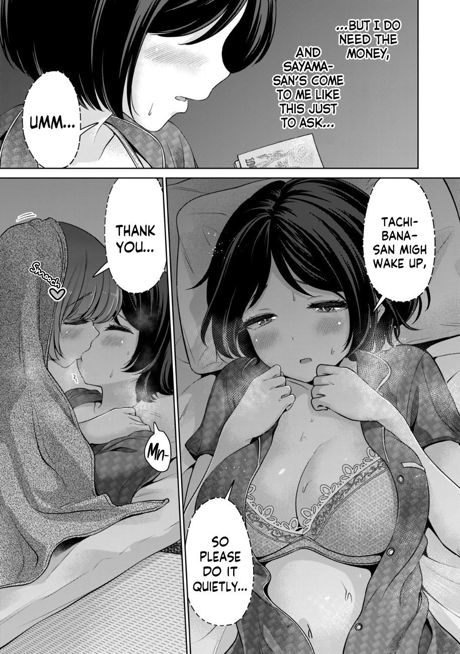 I Won’t Sleep with You for Free - Chapter 21 Page 12