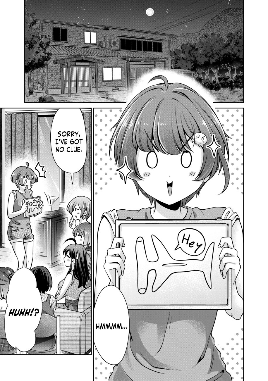 I Won’t Sleep with You for Free - Chapter 21 Page 2