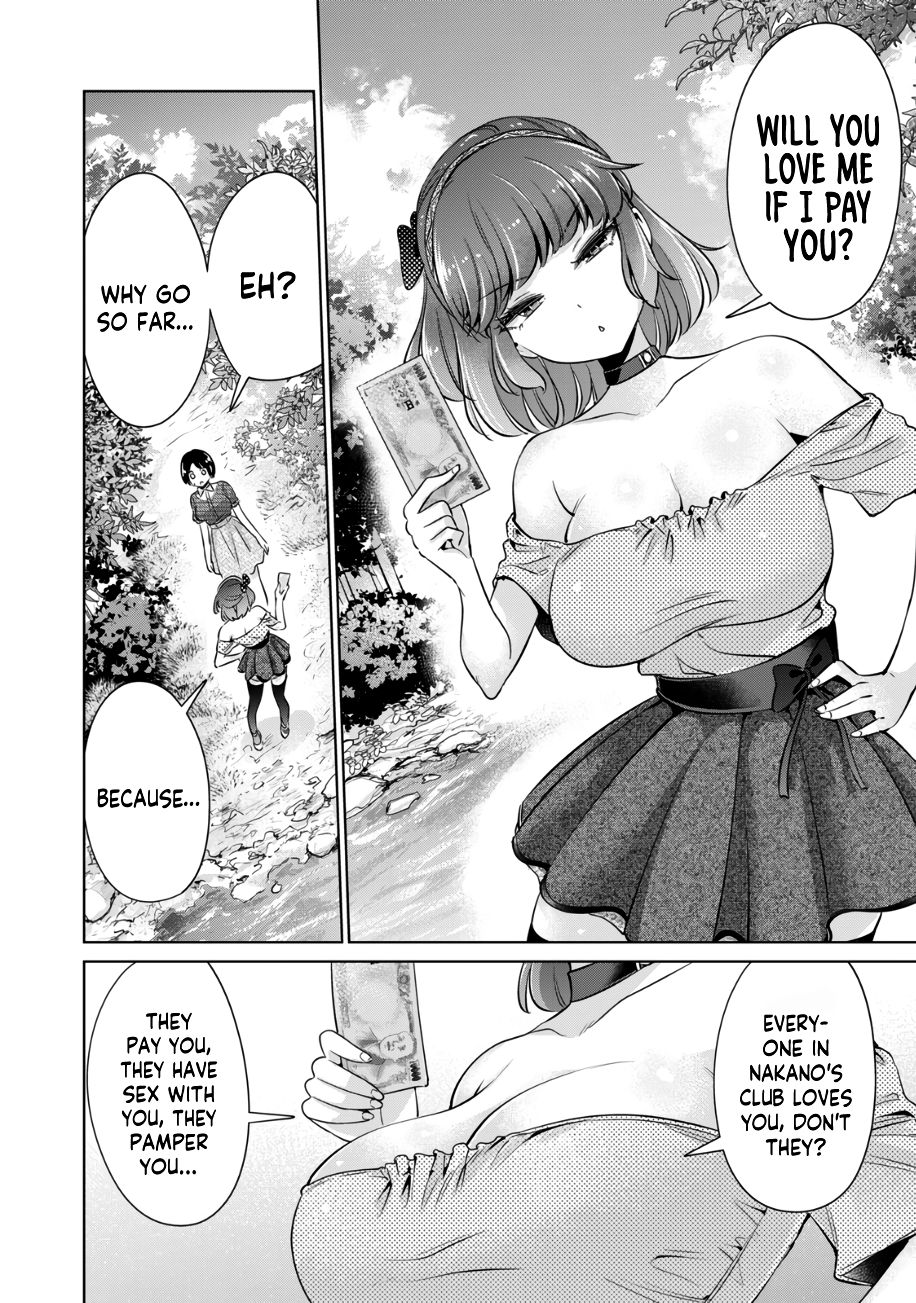 I Won’t Sleep with You for Free - Chapter 22 Page 13