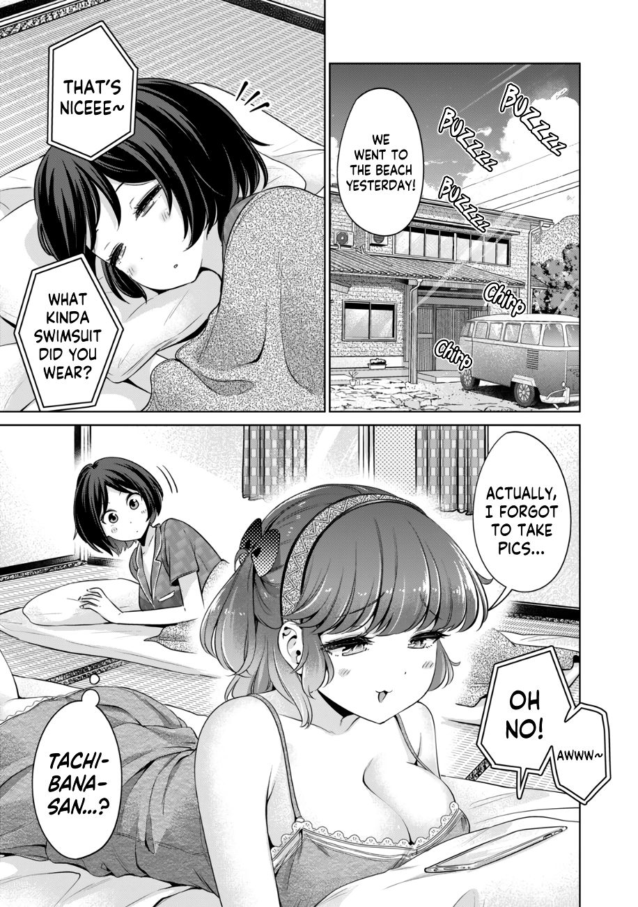I Won’t Sleep with You for Free - Chapter 22 Page 2