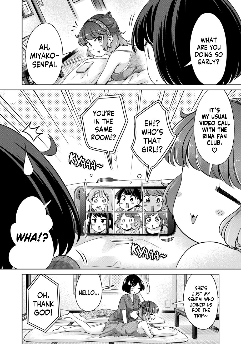 I Won’t Sleep with You for Free - Chapter 22 Page 3