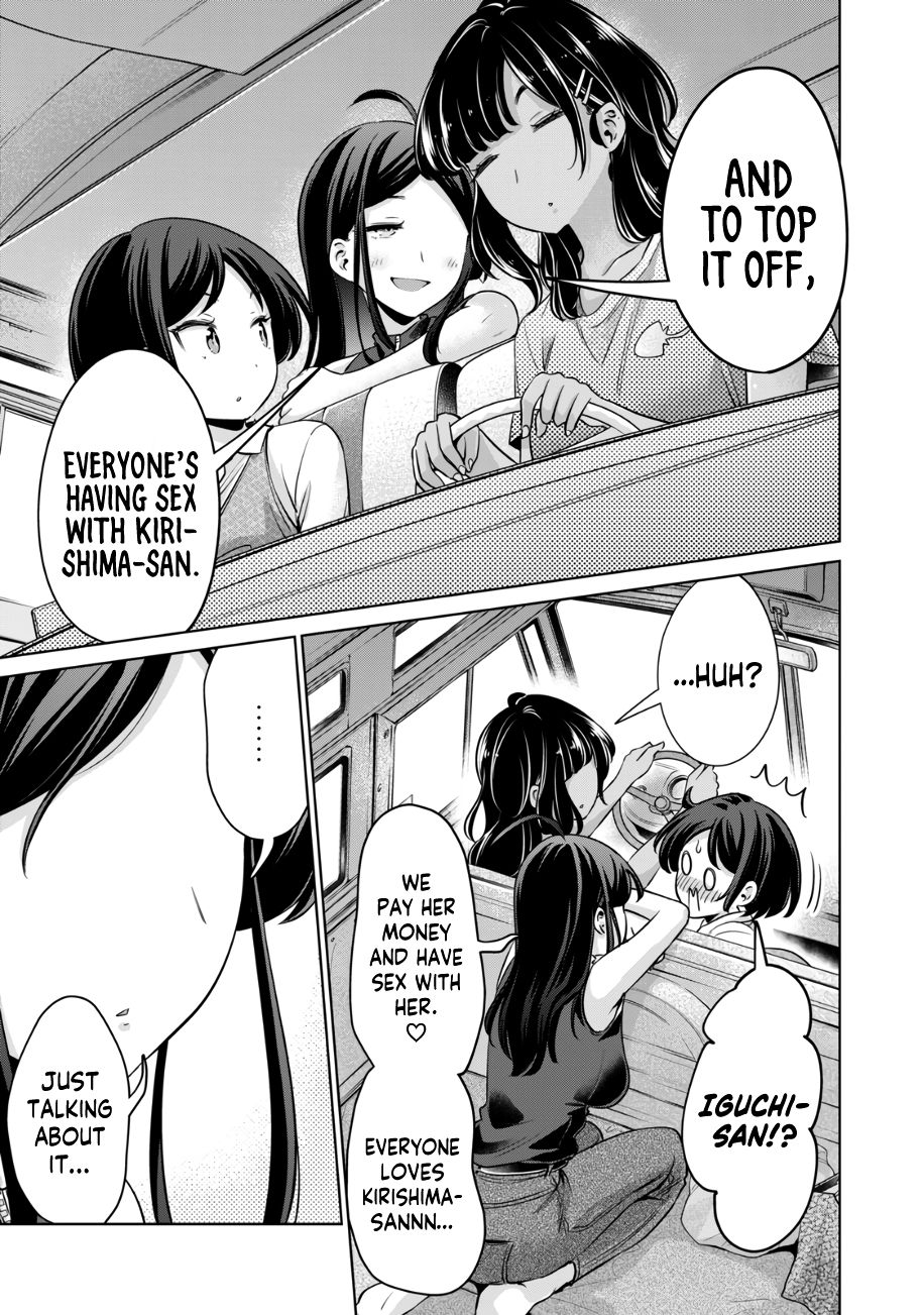 I Won’t Sleep with You for Free - Chapter 24 Page 10