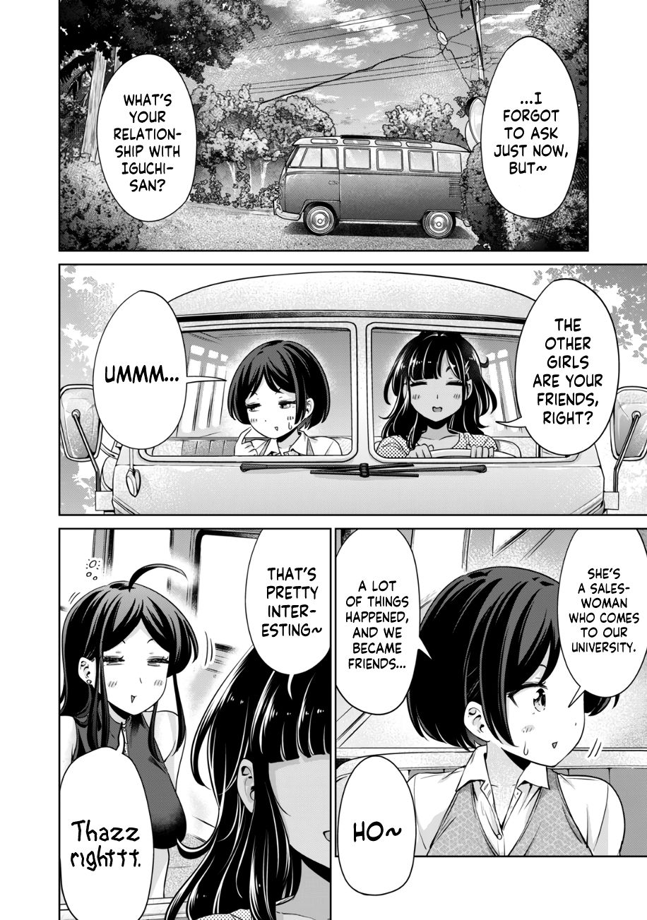 I Won’t Sleep with You for Free - Chapter 24 Page 9