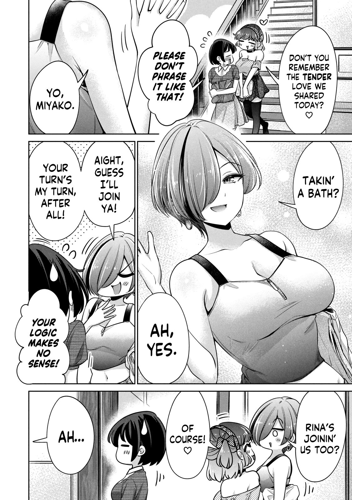 I Won’t Sleep with You for Free - Chapter 25.5 Page 8
