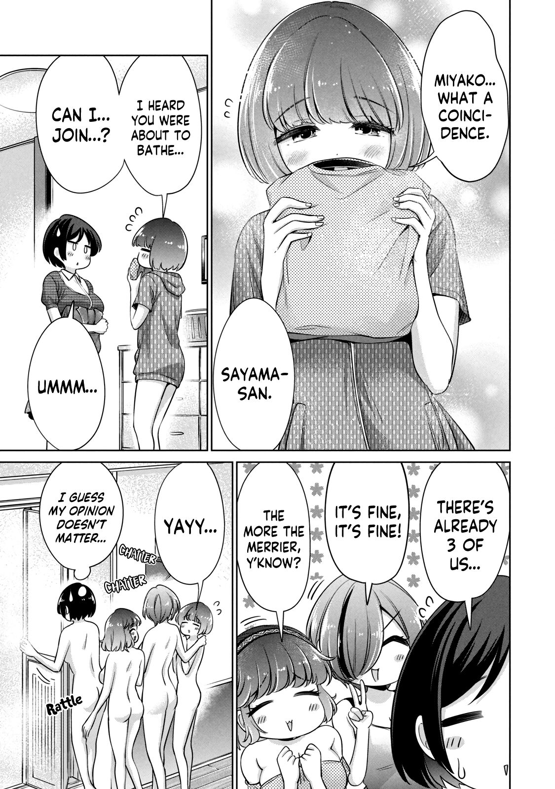 I Won’t Sleep with You for Free - Chapter 25.5 Page 9