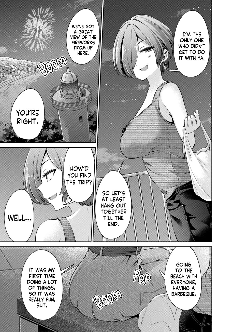 I Won’t Sleep with You for Free - Chapter 25 Page 10