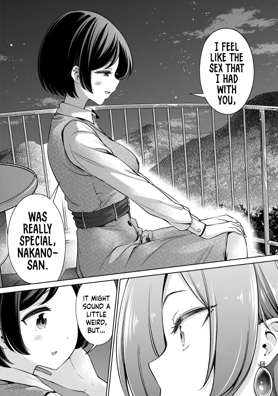 I Won’t Sleep with You for Free - Chapter 25 Page 14