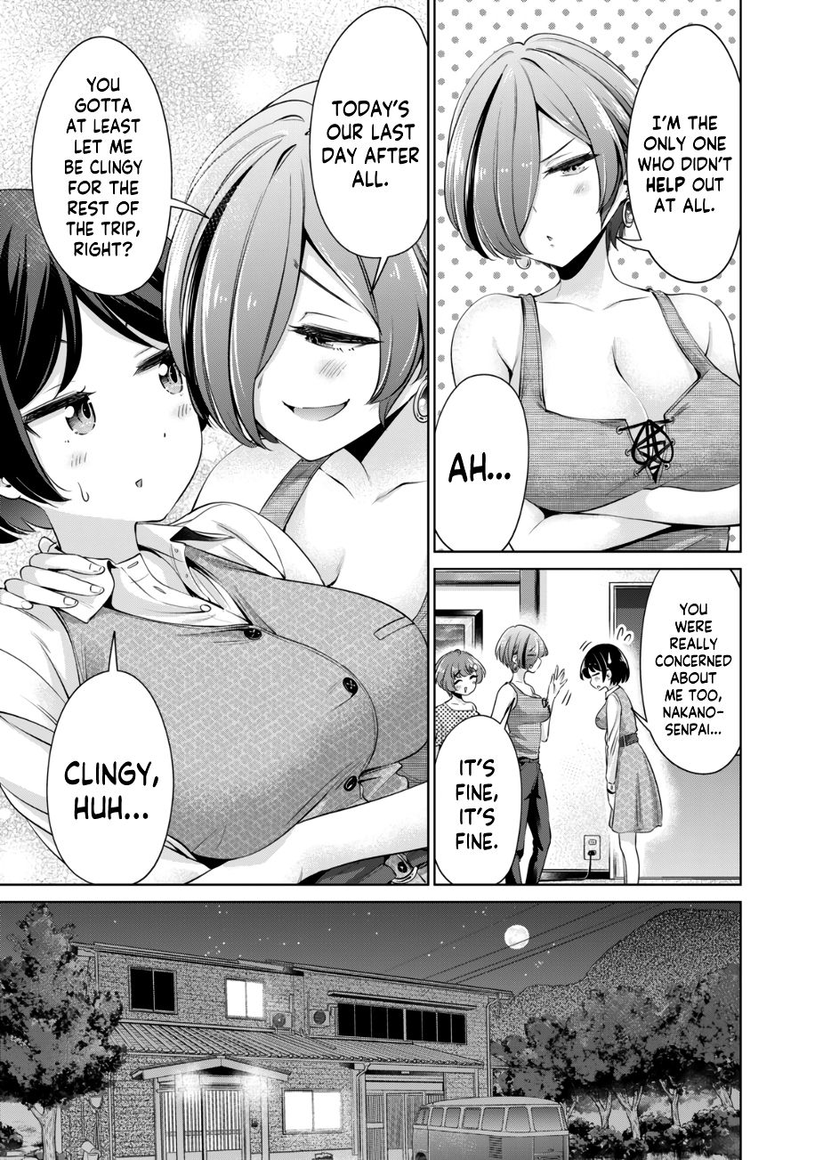I Won’t Sleep with You for Free - Chapter 25 Page 4