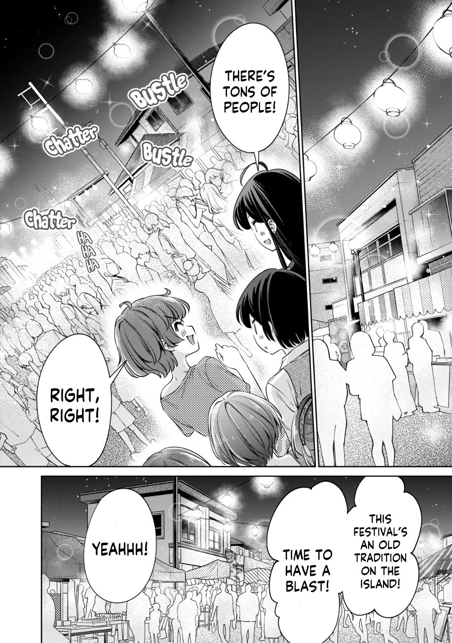 I Won’t Sleep with You for Free - Chapter 25 Page 5