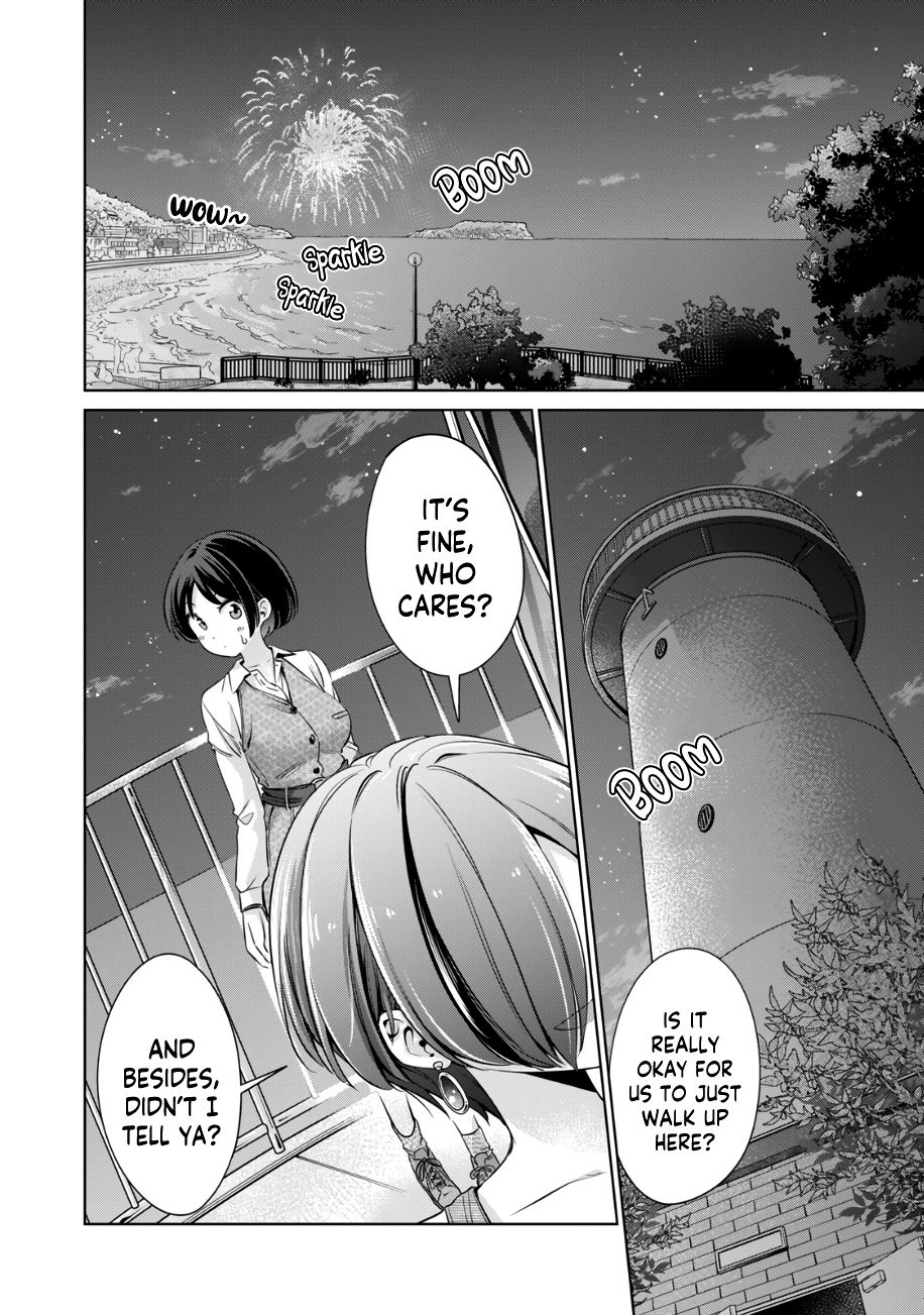 I Won’t Sleep with You for Free - Chapter 25 Page 9