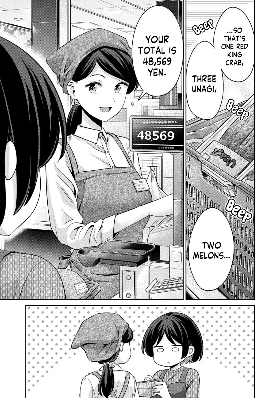 I Won’t Sleep with You for Free - Chapter 26 Page 2