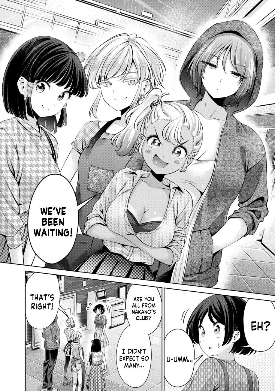 I Won’t Sleep with You for Free - Chapter 26 Page 7