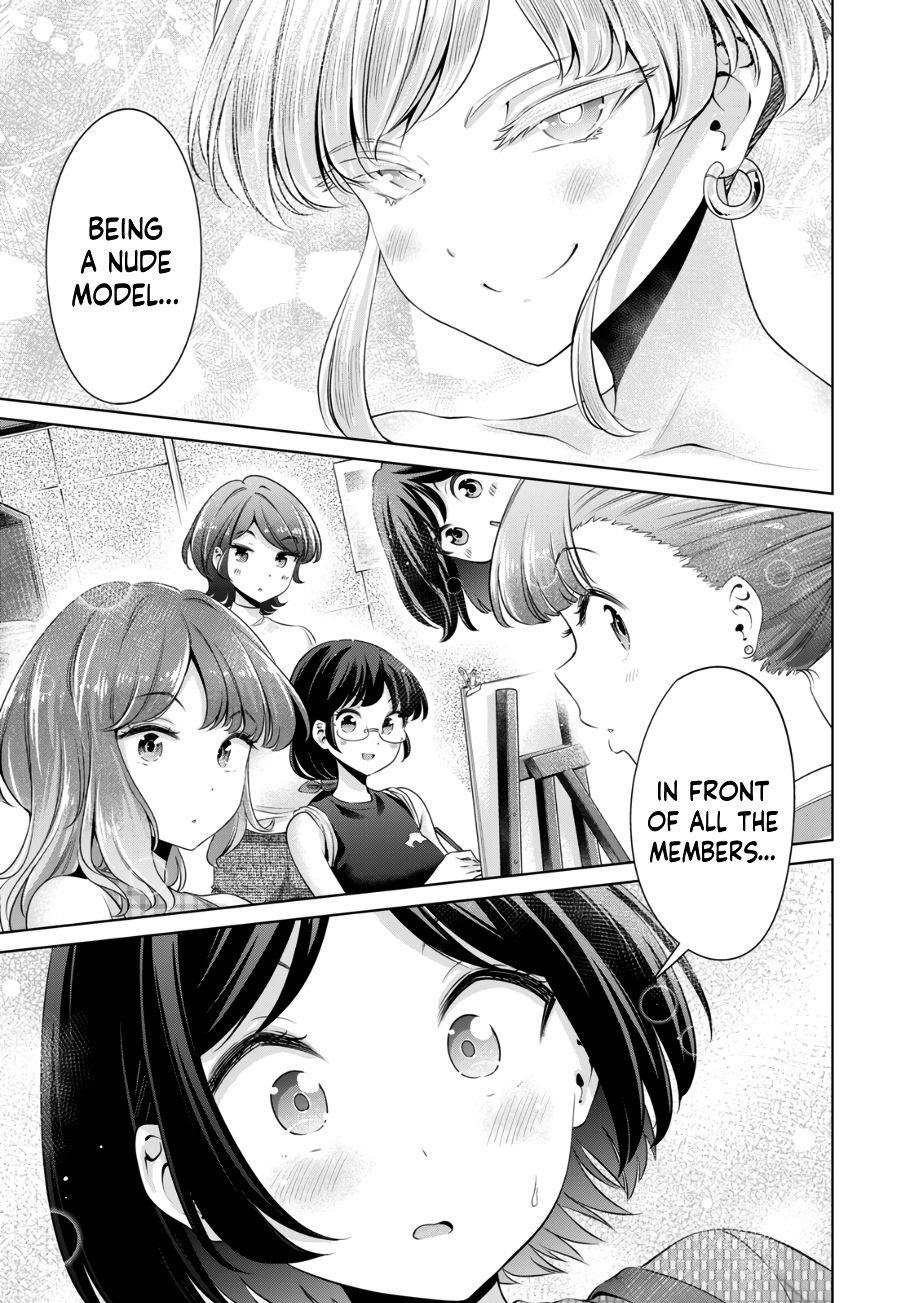 I Won’t Sleep with You for Free - Chapter 27 Page 2